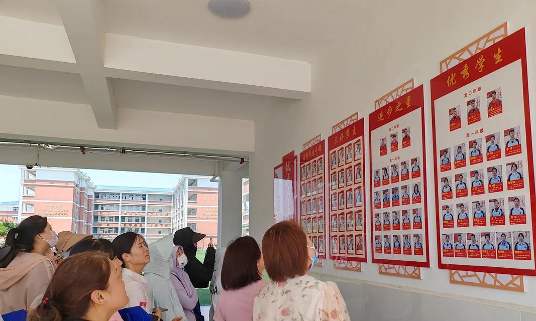 一次家长走进学校的旅程（探寻孩子的成长，与学校共同努力）