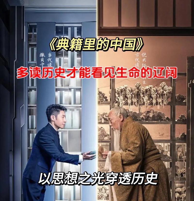 小说《一页书》