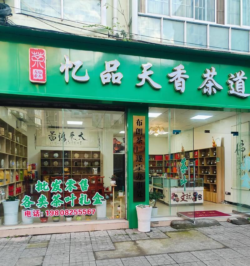 探寻中华文化之旅（探寻中华文化之旅）