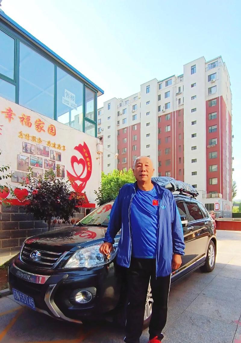 邂逅花海（梦中情人与初恋的重逢）