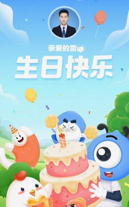 青春岁月的追梦路（一位少年的奋斗史）