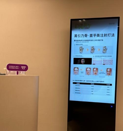 真话可以让人更自由（真话可以让人更自由）