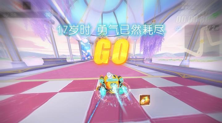 告别童年，展望未来（一个少年的成长故事）