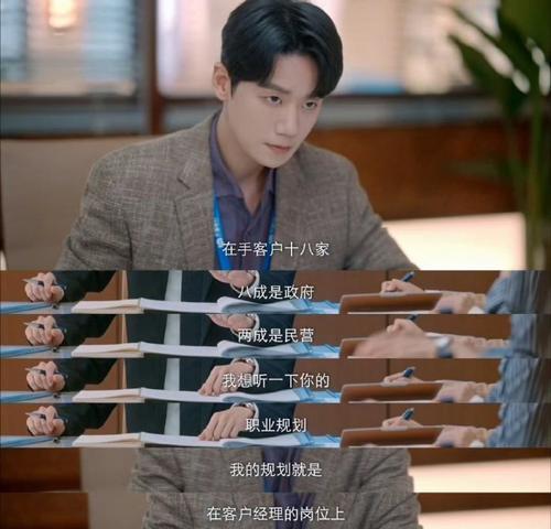 人生的苦与乐（生活中的点滴体验）