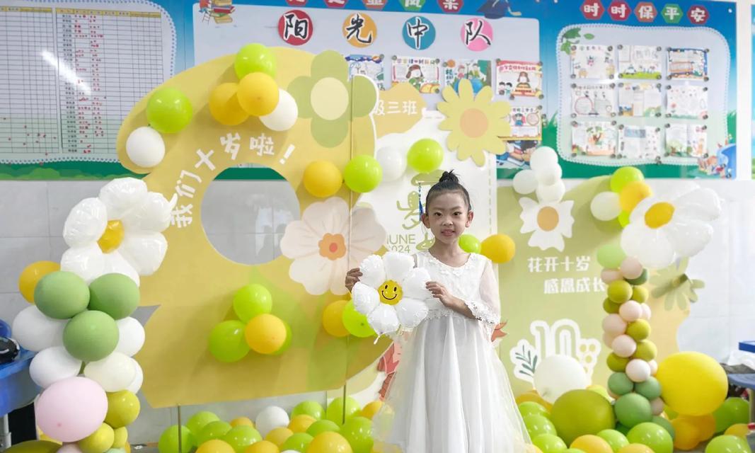 成长中的挫折和收获（一个小女孩的成长故事）