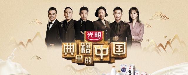 光明之旅——以让光明永驻为主题的小故事（追寻光明，寻找自我）