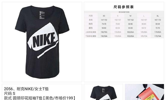 我才是我自己的主人（展现真正的自我，摆脱困境，重拾自信）