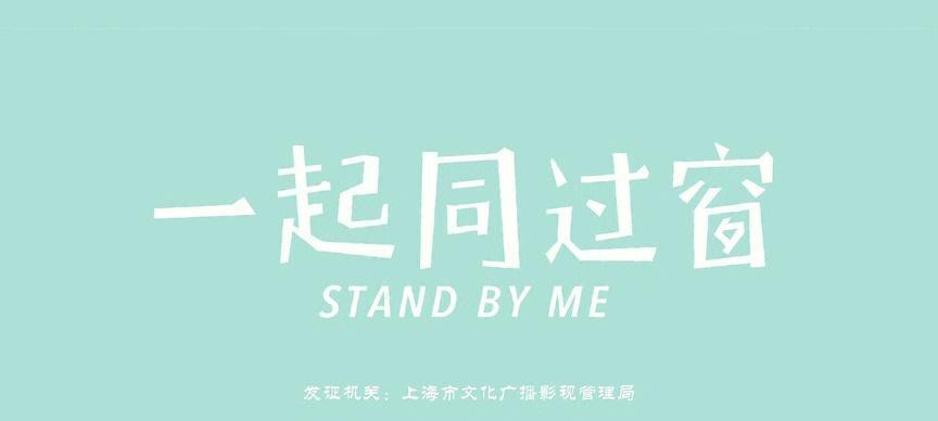 一场意外，让我明白了什么是真正的朋友（意外发生后，我感悟到了珍惜友情的重要性）