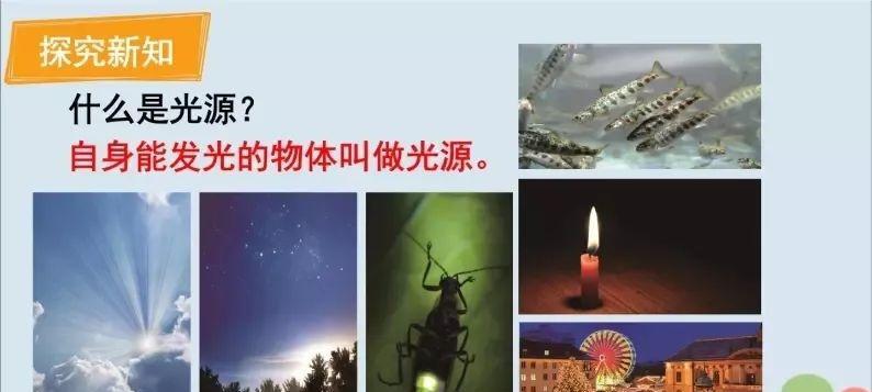 用优秀的品质谱写人生乐章（心怀信念，追求卓越）
