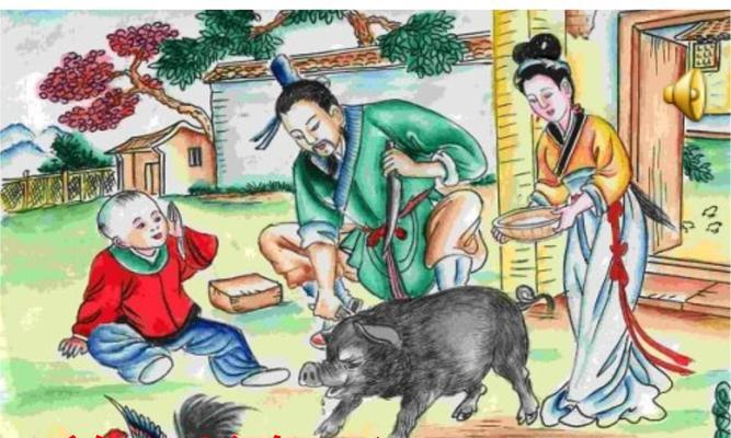 诚信无价——一个关于诚信的小故事（人性光辉与荒芜的彼岸）