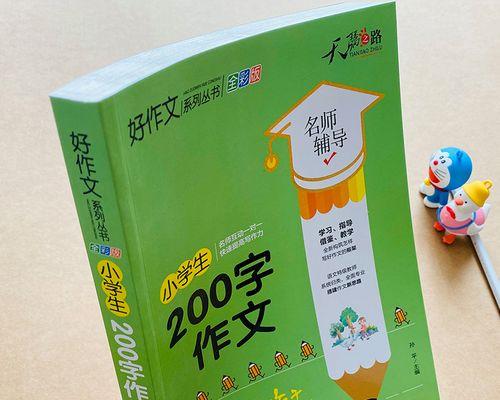 慢慢绣出来的美好（手工刺绣带给我生活中的一片云彩）