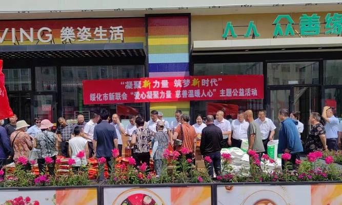 无声关爱的力量（一件小事，温暖人心）