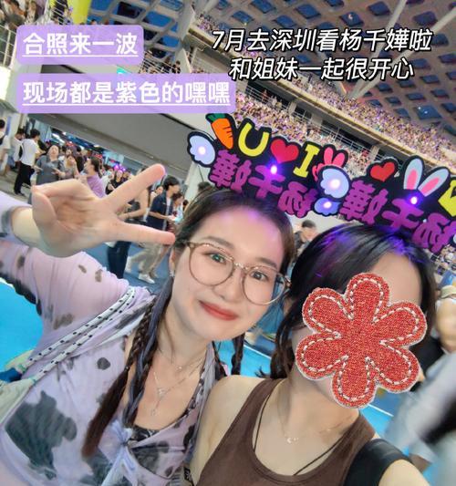 改变的希望（奋斗者的故事）