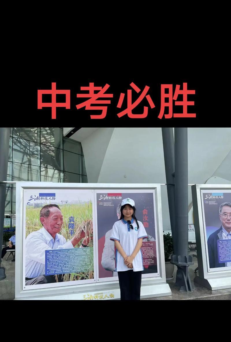 青春奋斗，拼搏成就（从一无所有到创造辉煌）