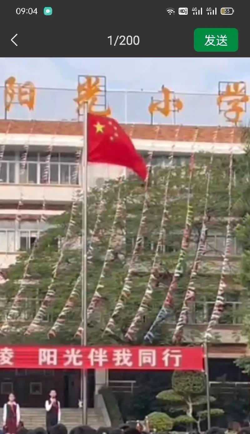 岁月如歌，陪伴成诗（岁月如歌，陪伴成诗）