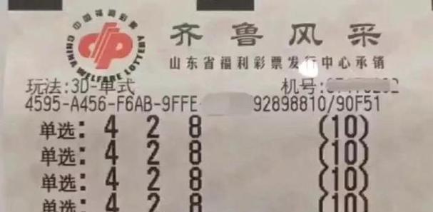 一个追寻幸福的故事（一个追寻幸福的故事）