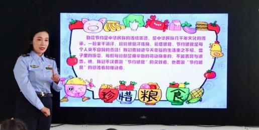 勤俭节约的力量（一件细小的事情，体现一种美德）