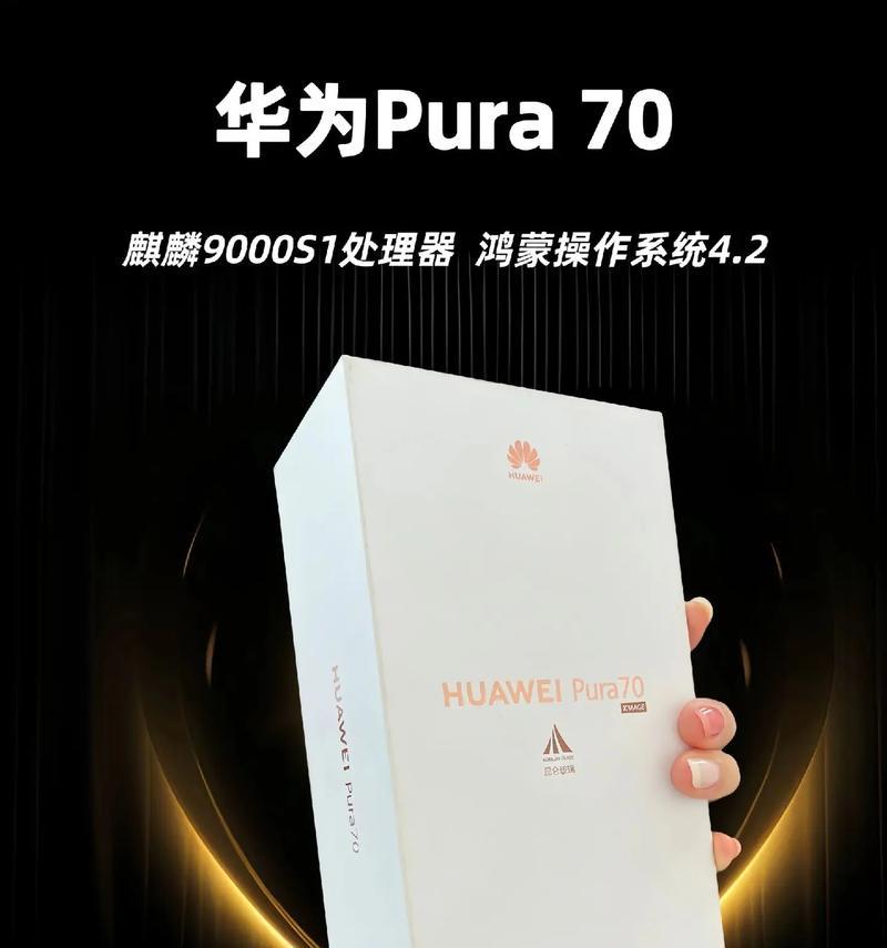 姐姐的心意（送给弟弟的特别礼物）