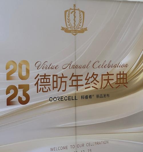 说真话，做真人（一次小小的谎言，竟然导致了一场悲剧）