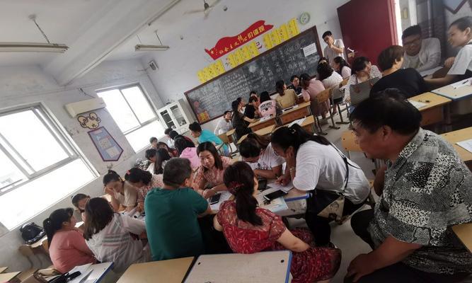 数学故事——未来的数学家（用数学推动世界进步）