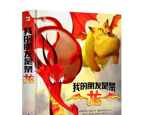 他的微笑如阳光（朋友，一生的财富）