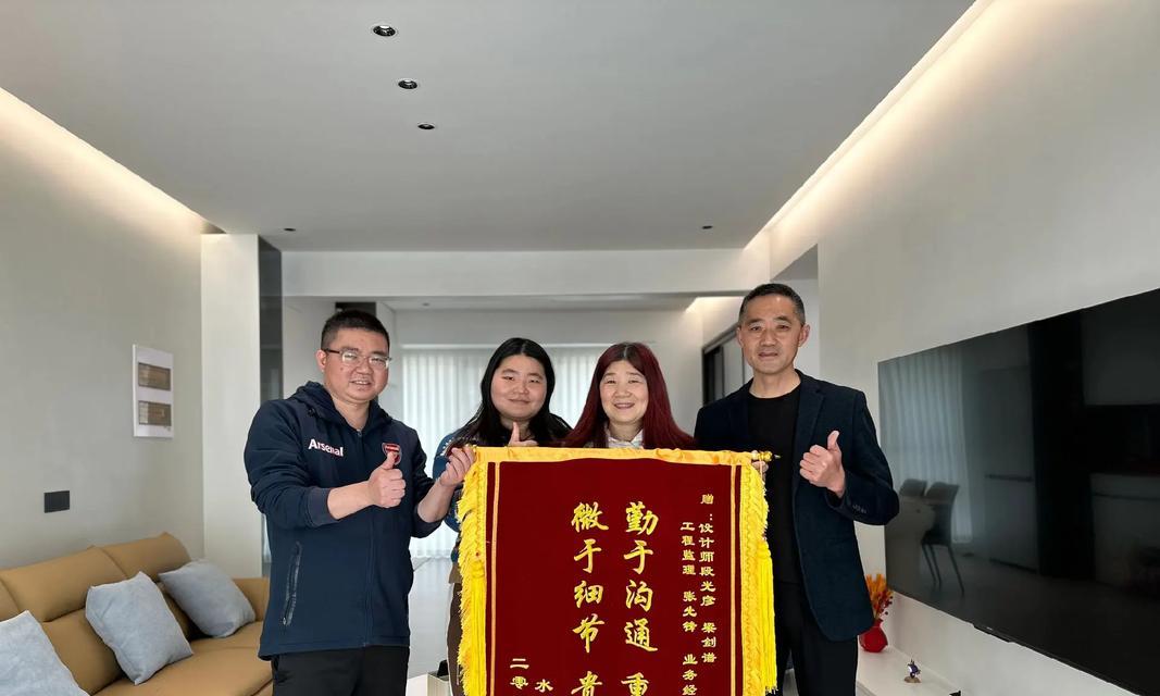 用心铸就成功（一个小偷的故事）