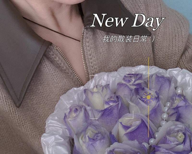 一个偶然的相遇，改变了我的人生（一个偶然的相遇，改变了我的人生）