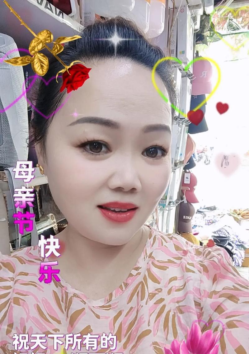 生命的礼赞（感恩有您，我的父母）