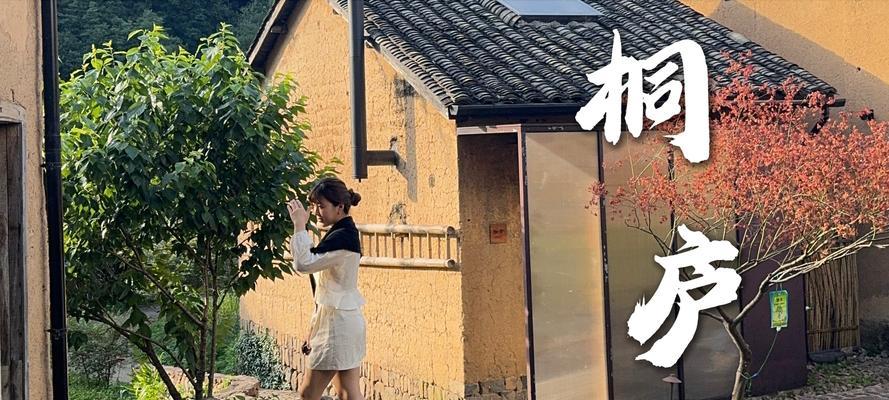 以爱为礼物，以幸福为回报（以爱为礼物，以幸福为回报）