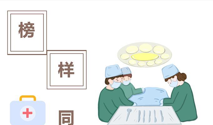 传承中华文化，润物无声（在小学教室里的一堂课）