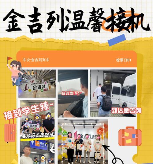 启迪人心（用恒久的启发，让学生找到属于自己的人生道路）