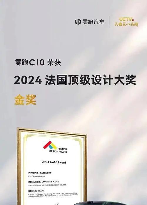 开卷有益，成长无限（探寻阅读之美）