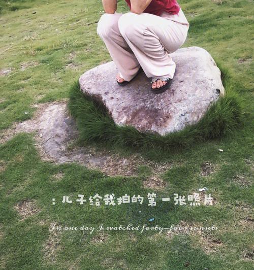 时光再慢一点点——回到那段美好的时光（留住那一份温暖与感动）