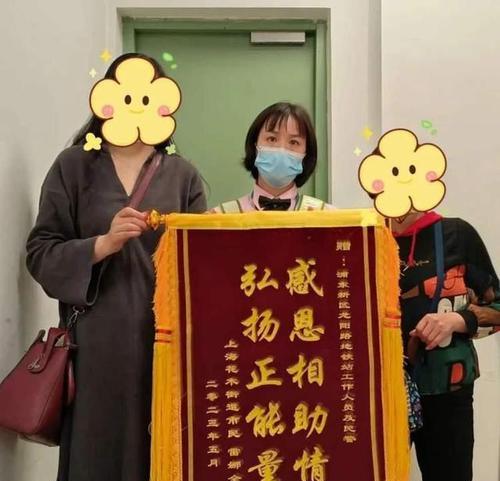 紧握时间的手（无尽珍贵的时间）