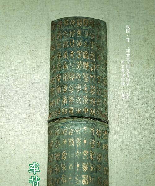 千里眼与顺风耳（千里眼与顺风耳）