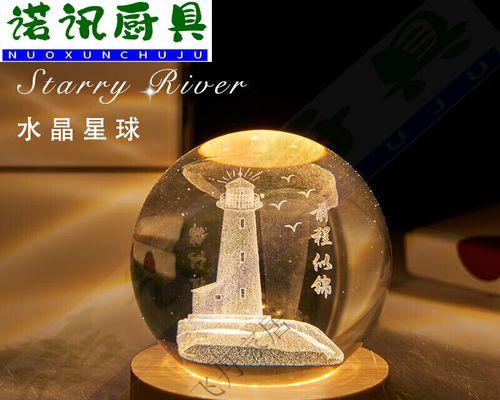 一位考生的成长故事（一位考生的成长故事）