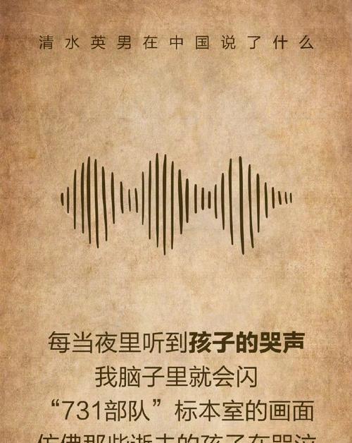 希望之光（改变自己，改变世界）