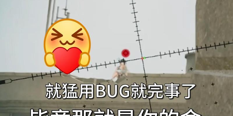 无法逃避的命运（无法逃避的命运）