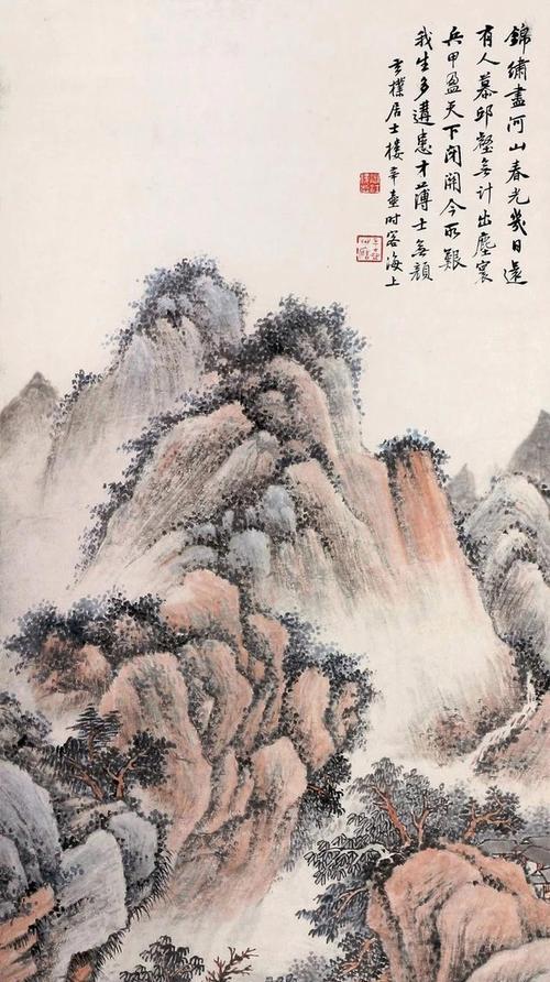 勇气与信念（以万物充满生机，有志何惧风雨）