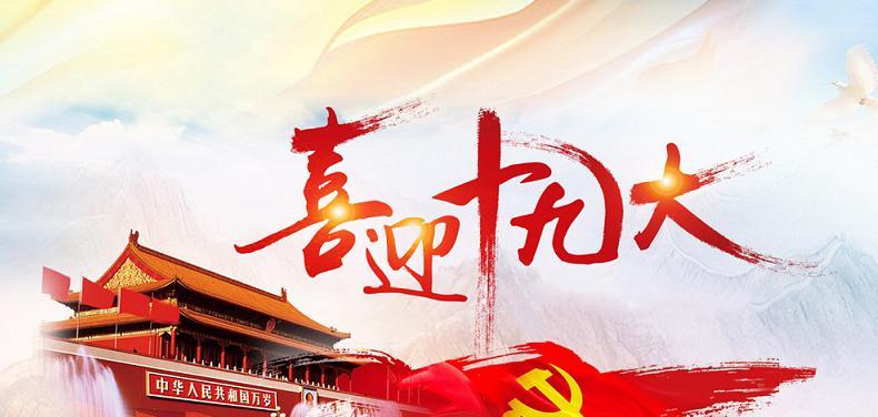 寻找失落的古画（画家的文化探索之旅）
