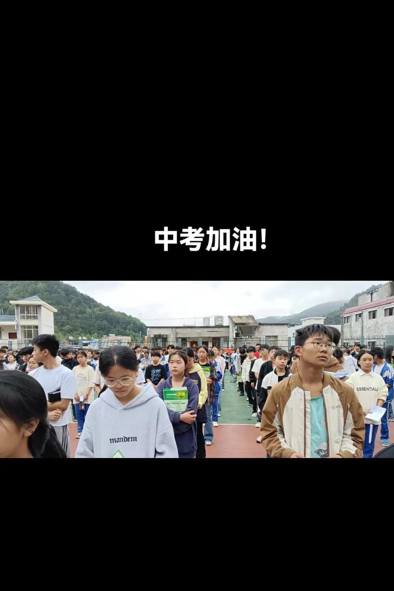 踏上成功之路（人生如逆旅，每一步都是艰辛）