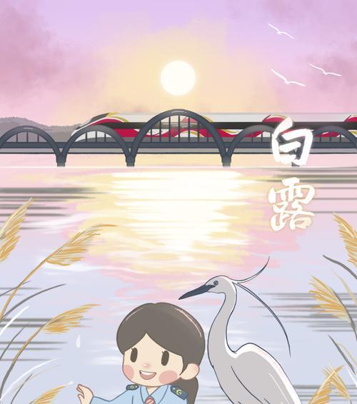 回到故乡（一场追寻和感悟之旅）