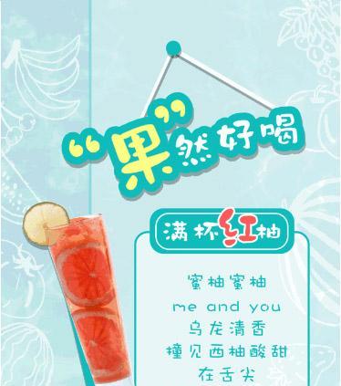爱的滋味（一场神秘的恋爱故事）