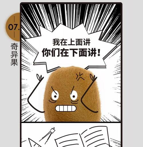 怀念那些曾经的老师（生命中的精神支柱）