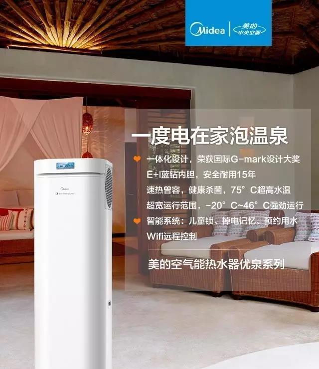 以这个冬天，有你真好（暖心故事）