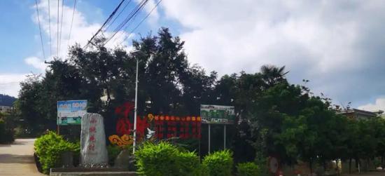 实干兴旺（阳光镇的故事）