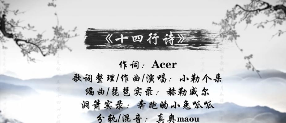 坚持与信念（相遇相知，共同前行）
