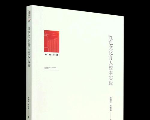 生命之路上的坚韧和奋斗（从曲折到艰辛，我走出了人生的低谷）