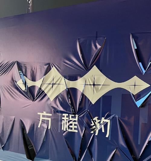 我好想——珍惜当下，执着追求