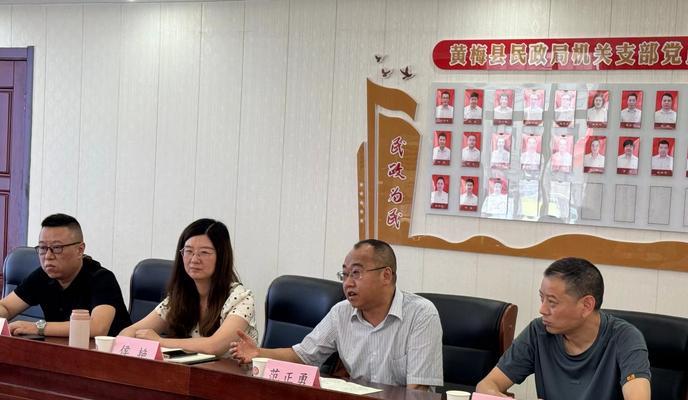 小小的爱心，大大的力量（一个小女孩的慈善故事）